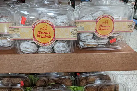FAB Bakery photo 1