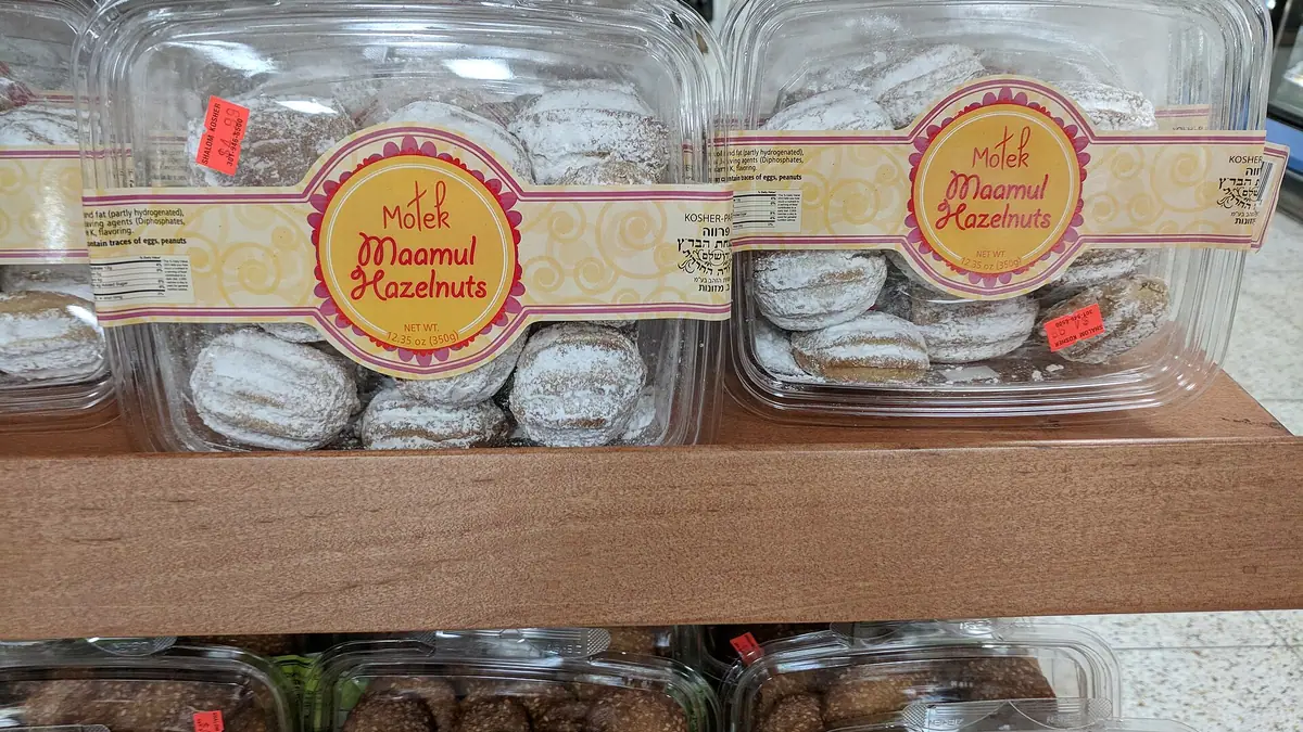 FAB Bakery – bakery in Fenham, Newcastle upon Tyne
